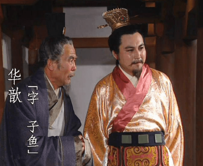 原创曹操麾下的10大谋士，除了郭嘉、荀彧，你还知道谁？