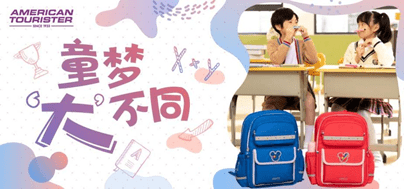 怎样改造文具 5798328dae8d41f9b72e556676361749.png