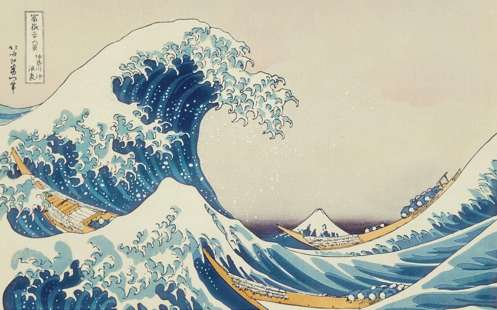 好比神户时代的浮世绘《神奈川冲浪里》,无论置身何处,都能呈现出动静