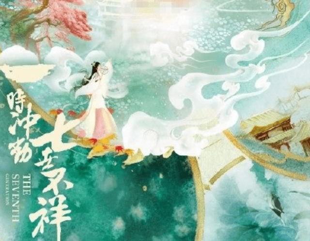 周信芳萧何月下追韩信曲谱