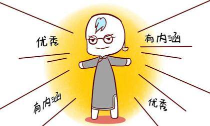 天秤座天秤座的人喜欢追求平等,和谐,他们性格随和,擅长交际,会察言观