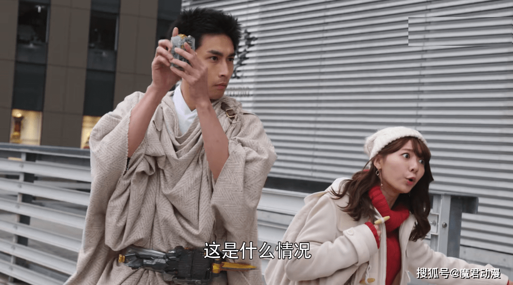 假面骑士圣刃 即便是成为米吉多 芽衣还是如此可爱 飞羽真亏了 欧斯