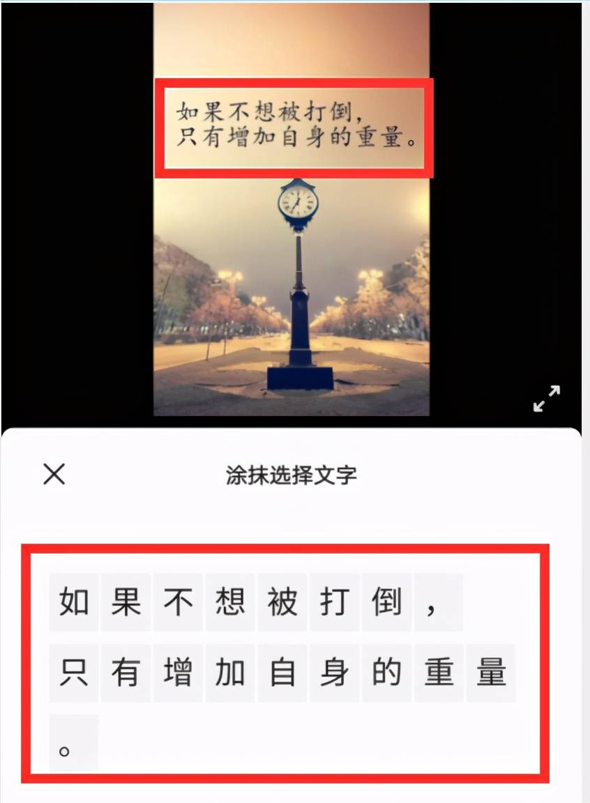 微信长按2秒钟,居然隐藏了这13种小功能,真的大开眼界了