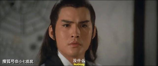 矢志要找中原镖局的总镖头人称"中原一剑"的 赵天豪 比剑决战,因其