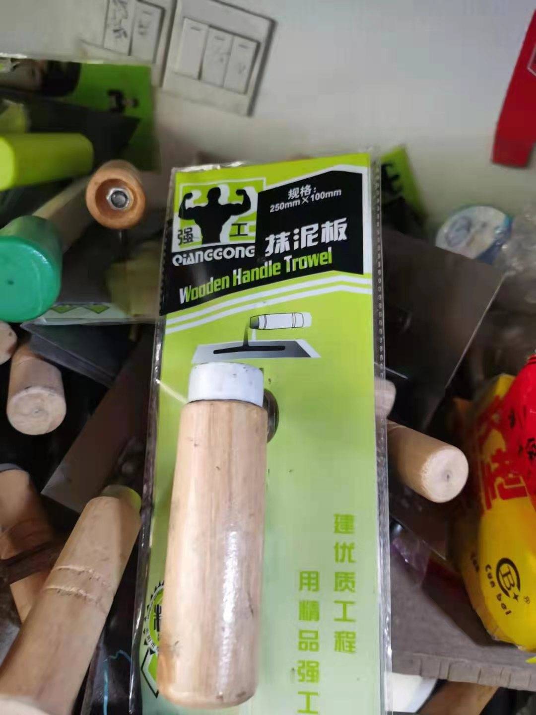 快看啦!博实五金机电市场未来发展前景无限