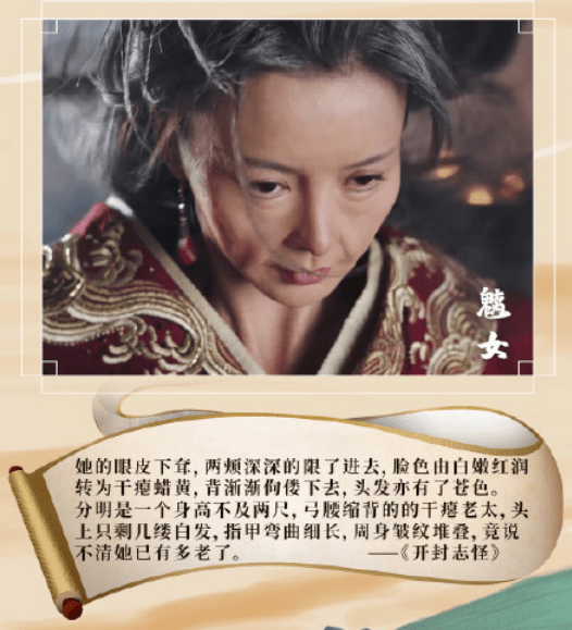 替《玉昭令》说句话,这部剧照顾了路人也没放弃粉丝!