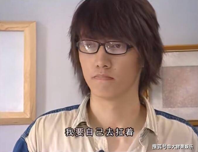 原创红苹果乐园播出18年男主演全员颜值崩盘女主演还个个坚挺