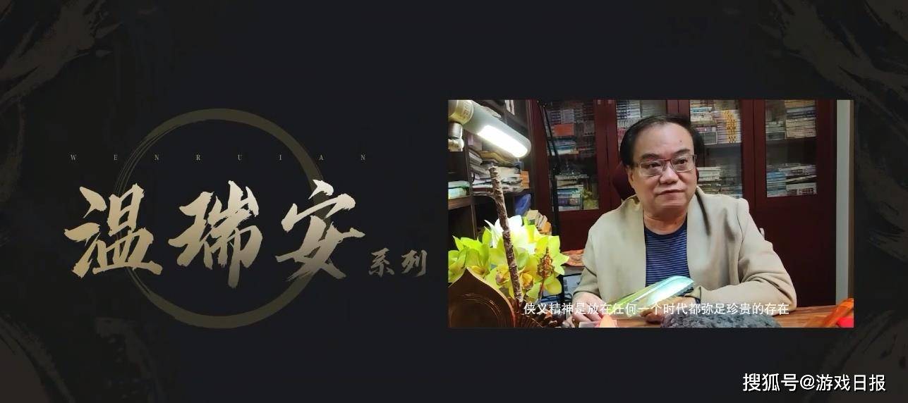 大世界|一口气发布近30款新品，二次元占三成，全新的完美世界游戏登场了