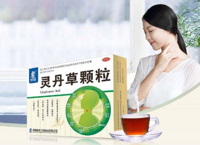 咽部|咽喉炎症的“火”应该怎样灭？