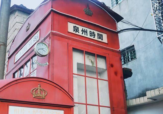 每座城市都有一条古老的街道，重庆叫磁器口，福建泉州叫西街