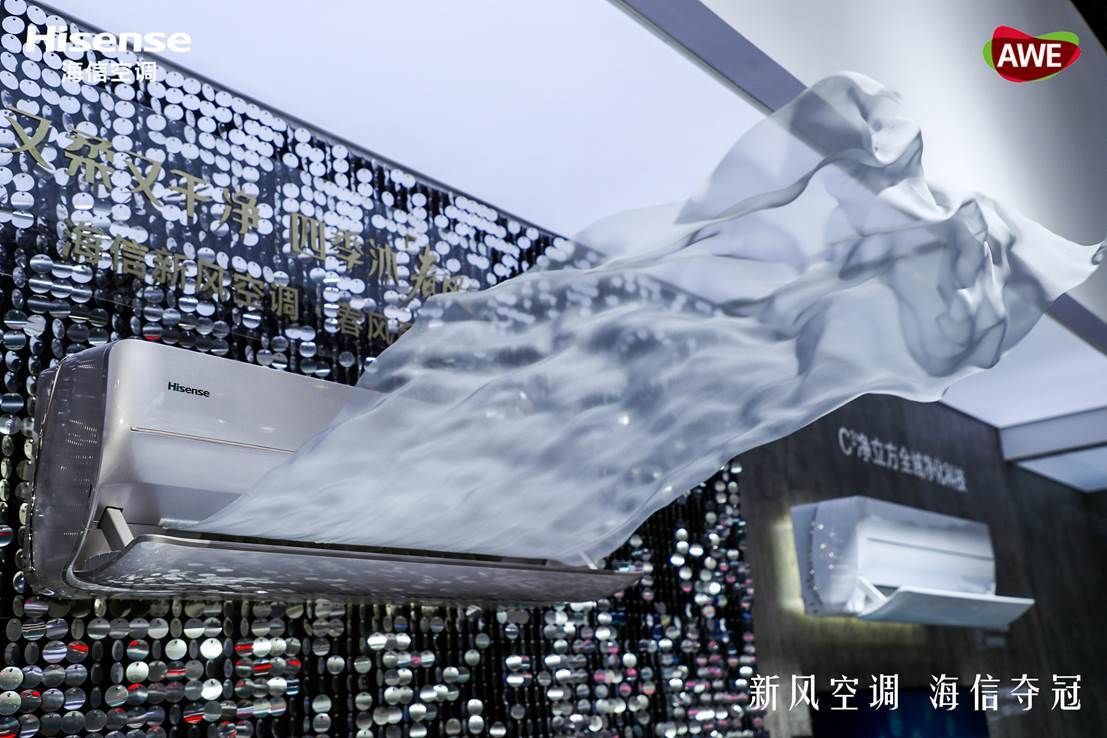空气|2021健康空气“技术流”盘点
