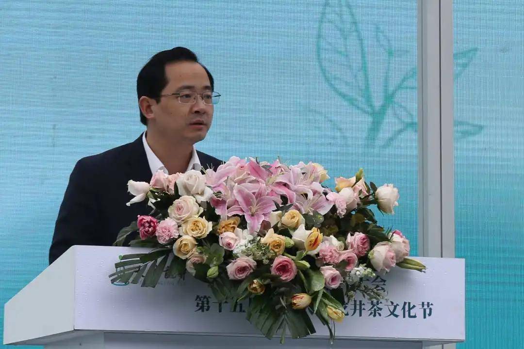 浙江省人大常委会原副主任程渭山,中国茶叶流通协会会长,全国茶叶标准