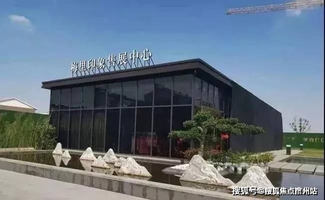 首页:嘉兴王店梅里印象——悠悠长水流淌千年秀水新区最美王店价值