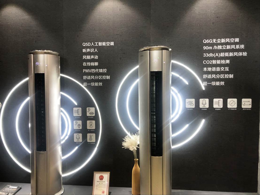 空气|2021健康空气“技术流”盘点