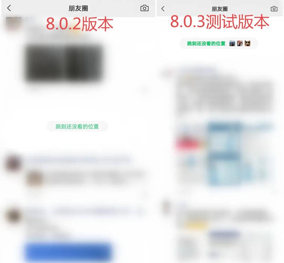 微信|微信内测新功能王炸！公众号支持留言盖楼，读者可以互相回复了！