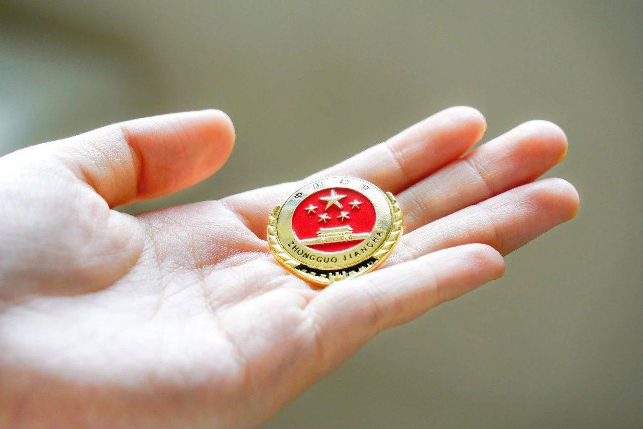 第六个全民国家安全教育日来临,看检察机关如何守护百姓"稳稳的幸福"