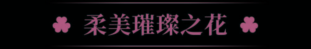 ��������ű���֮��԰����ס�������δ���Ĵ���