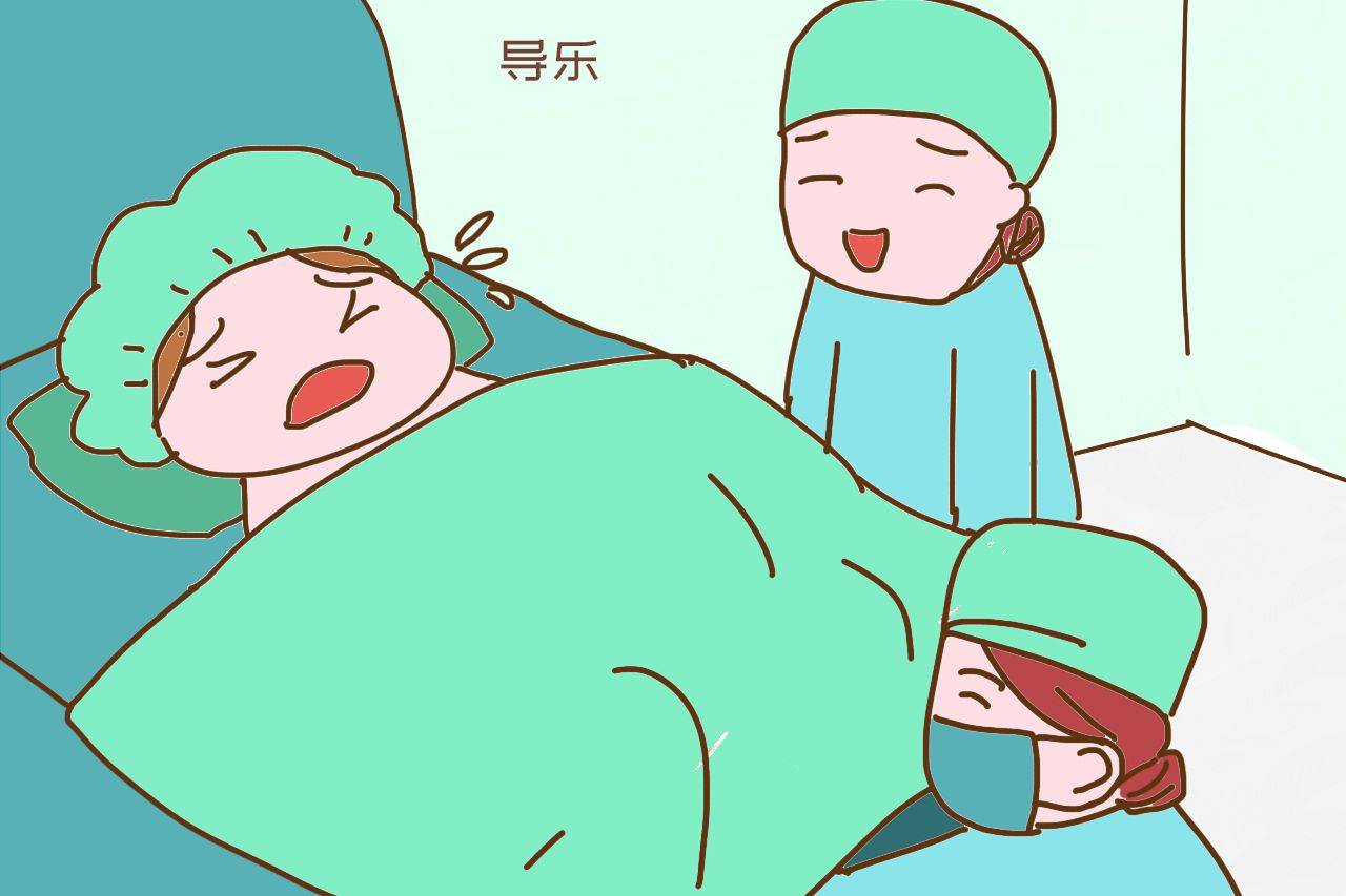 孕妈妈有福了不打针不吃药生娃却不疼的方法开始流行了