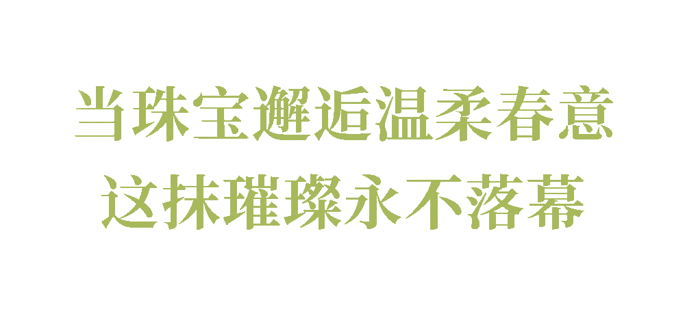 ��������ű���֮��԰����ס�������δ���Ĵ���