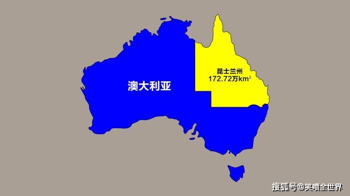世界上陆地面积最大的10个"省级行政区"