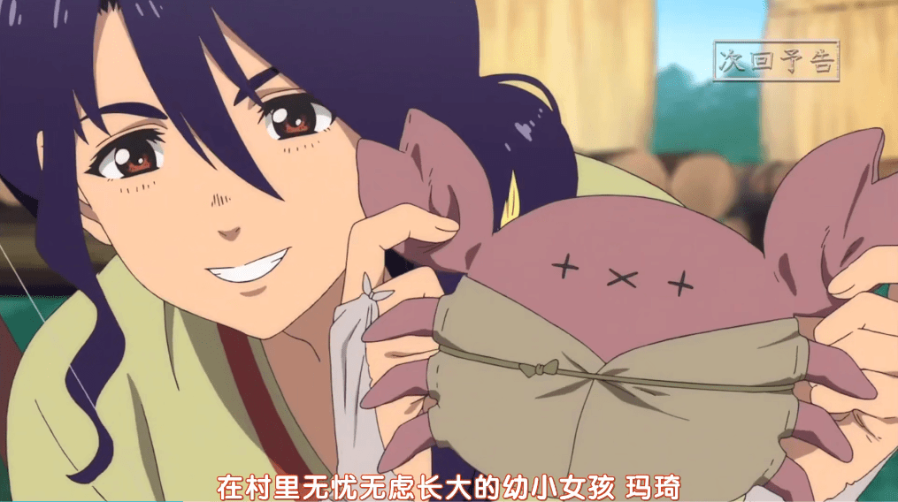 不过由于审核的原因,《致不灭的你》迟迟未能在某站