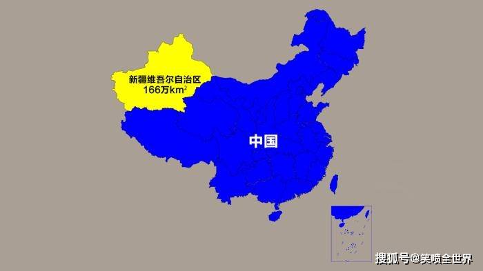 世界上陆地面积最大的10个省级行政区