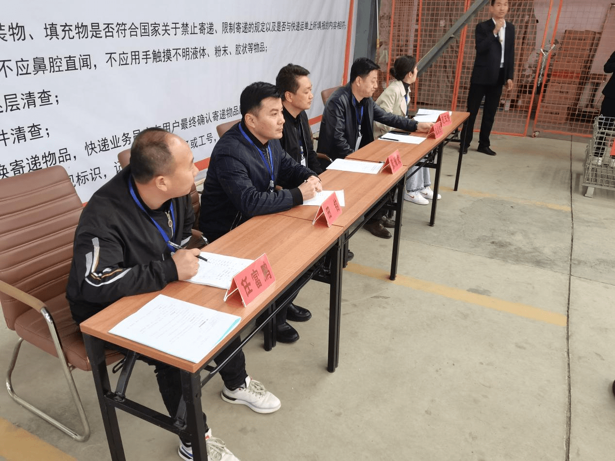庆阳快递行业的发展与变化:新时代物流速度背后的思考