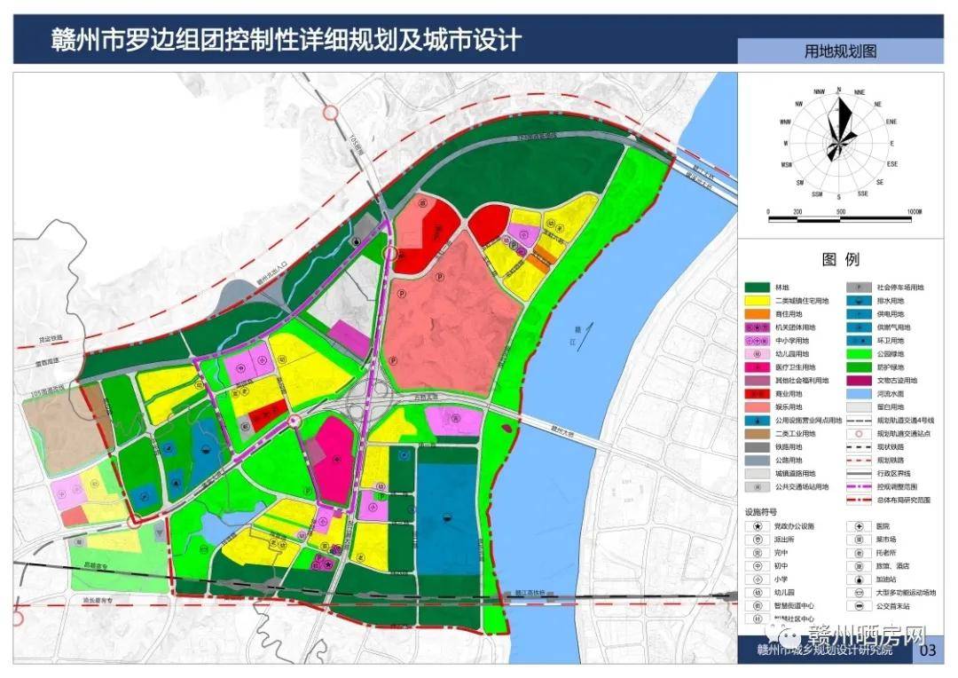 赣州规划图2020-2030图片