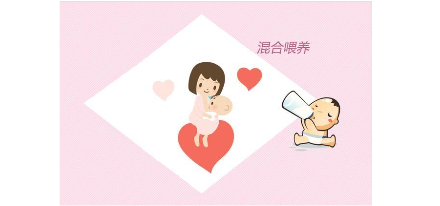 母乳裡面有充足的水分混合餵養的孩子比較容易出現便秘