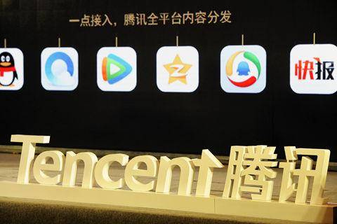 平台|腾讯PCG组织架构调整，腾讯视频与微视如何“组团出道”？