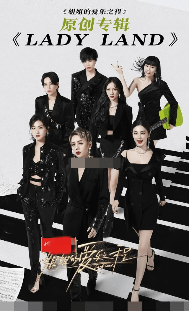 宁静单方面退团的理由,真的说服不了我