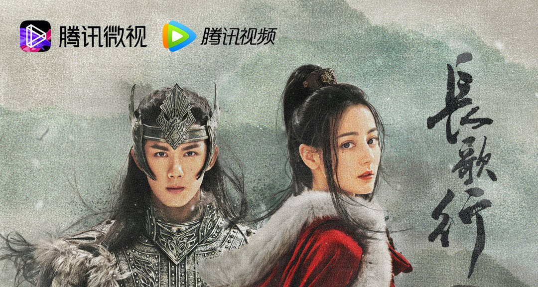 平台|腾讯PCG组织架构调整，腾讯视频与微视如何“组团出道”？