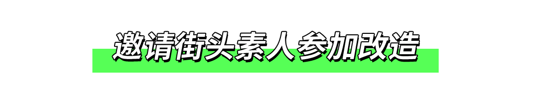 牙齿|超强素人改造！拯救「牙不齐星人」10个月，完美蜕变！