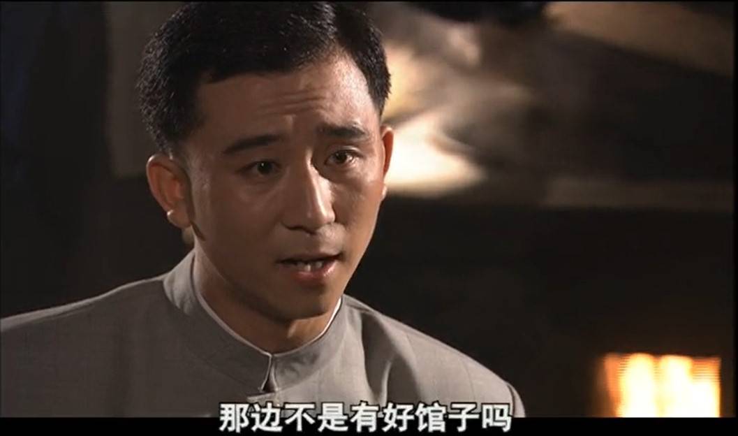 原创同是跟随涂二爷去安国买药白景琦和白敬业父子二人为何差别巨大