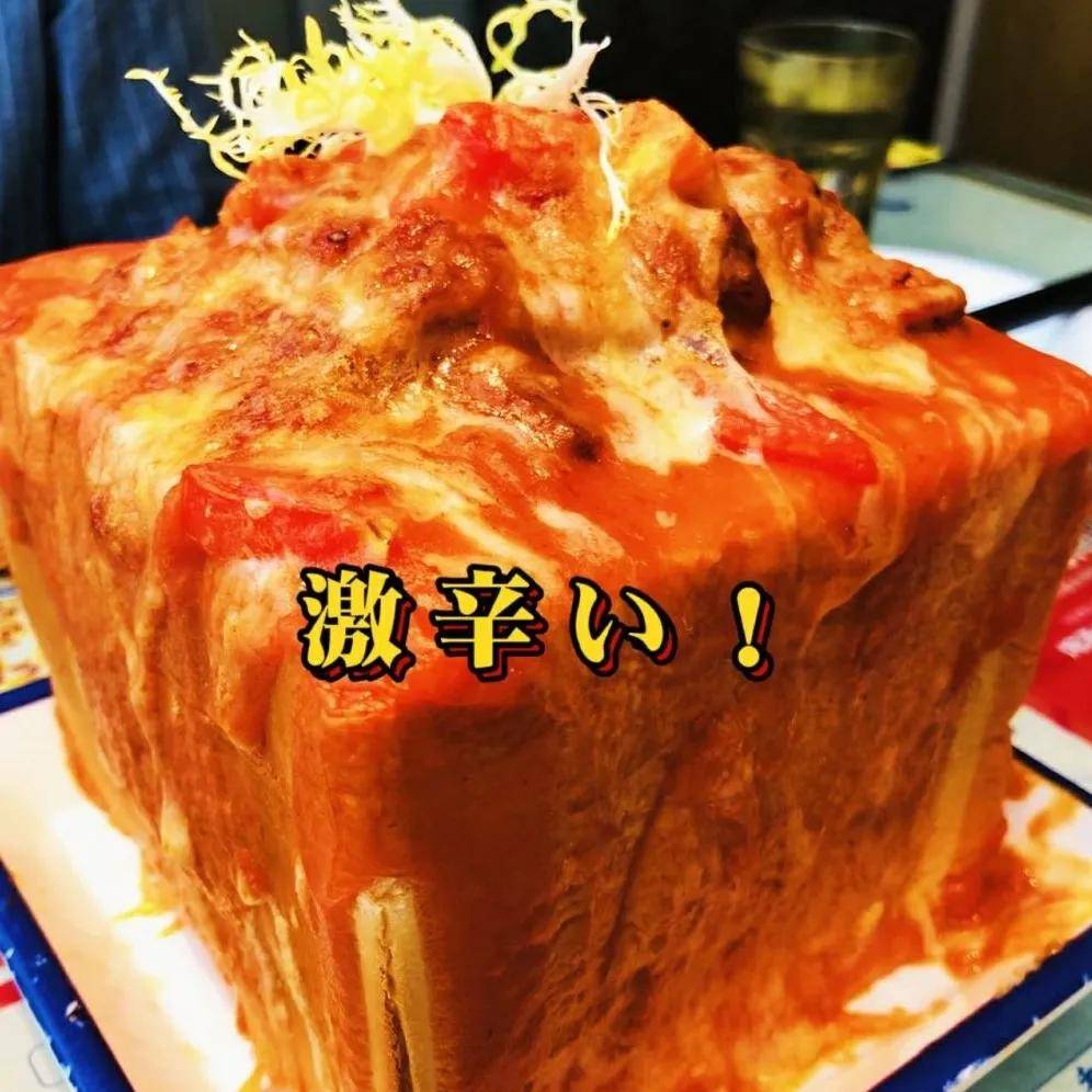 发财鸡扒金砖焗饭