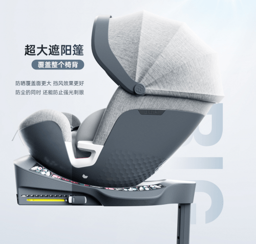 Joy|Babyfirst灵悦新品上市，I-SIZE标准下360°智能儿童安全座椅