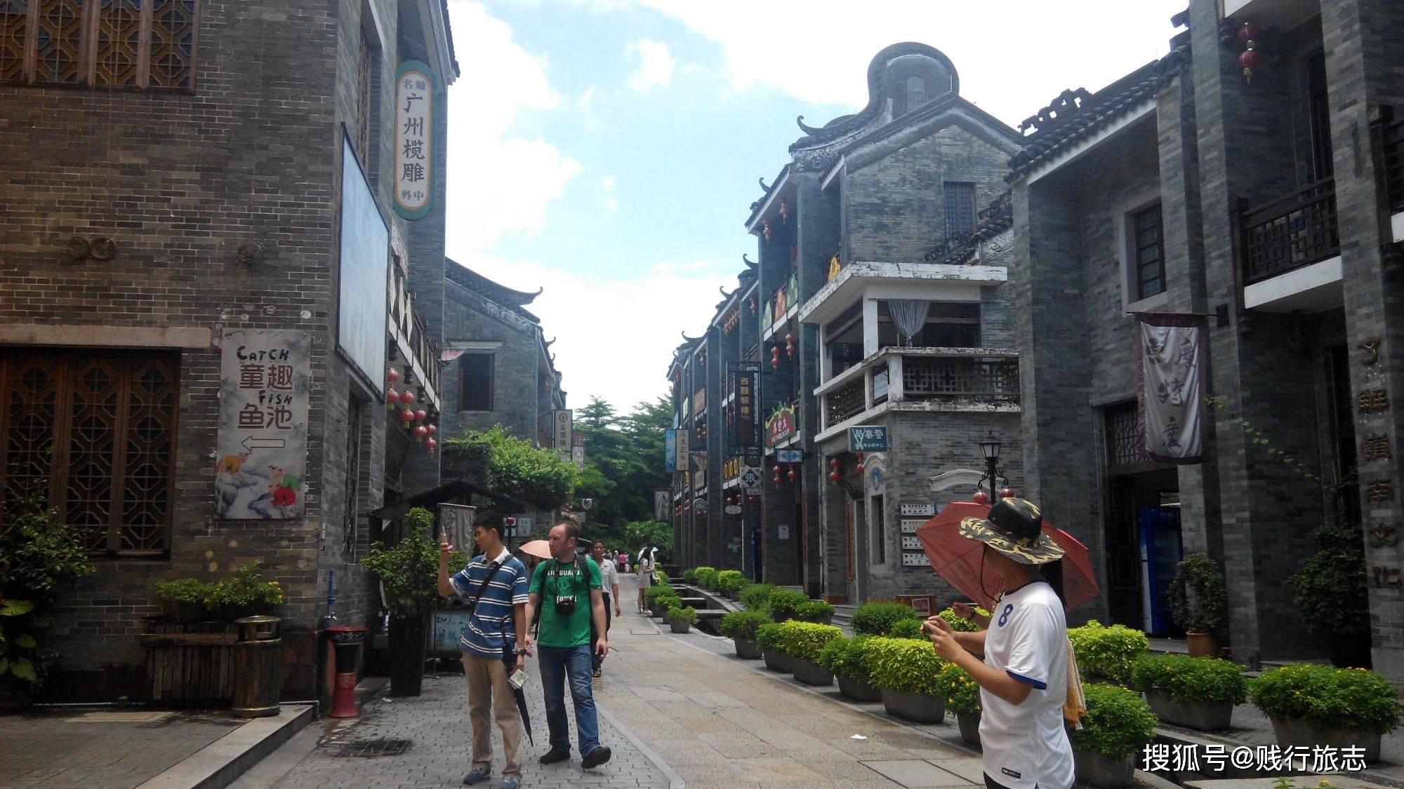 广州最有特色的岭南文化景点，外地游客爱去，本地人却不来