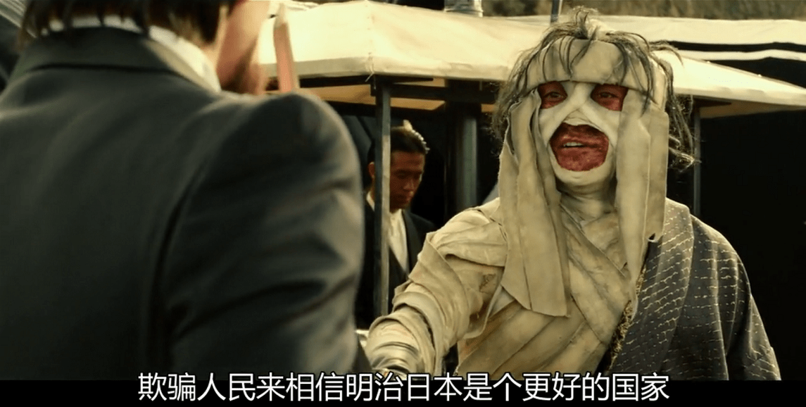 真人电影《浪客剑心 最终章》正式预告 4月23日上映
