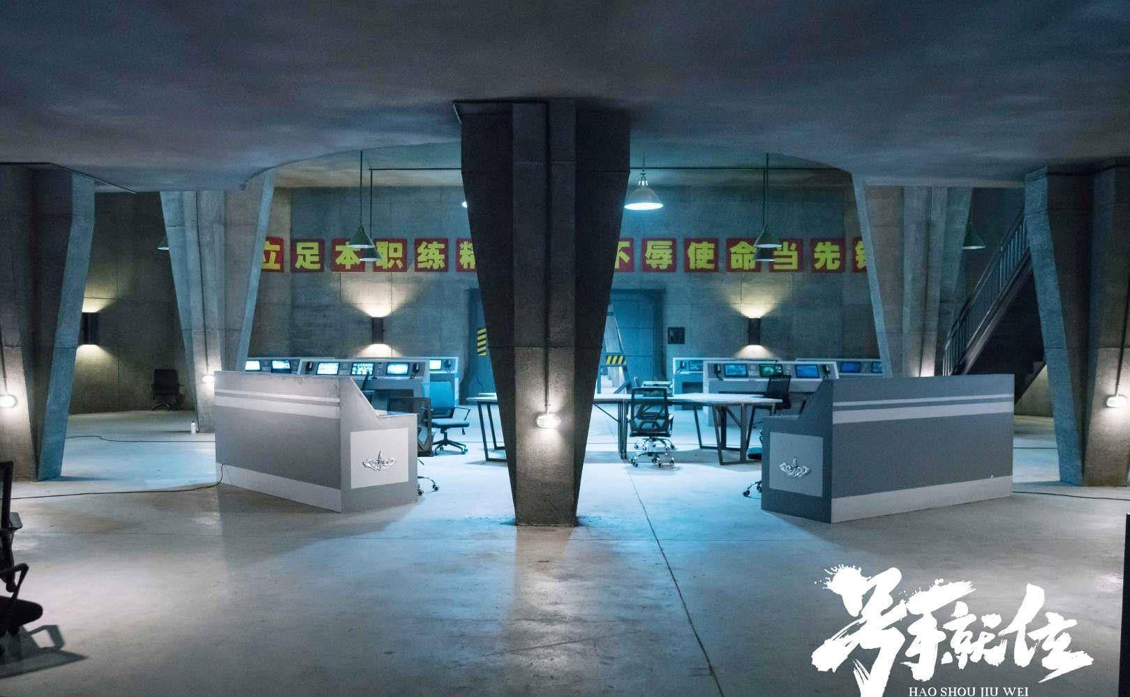 《号手就位》待机库的艰辛--致敬最可爱的人