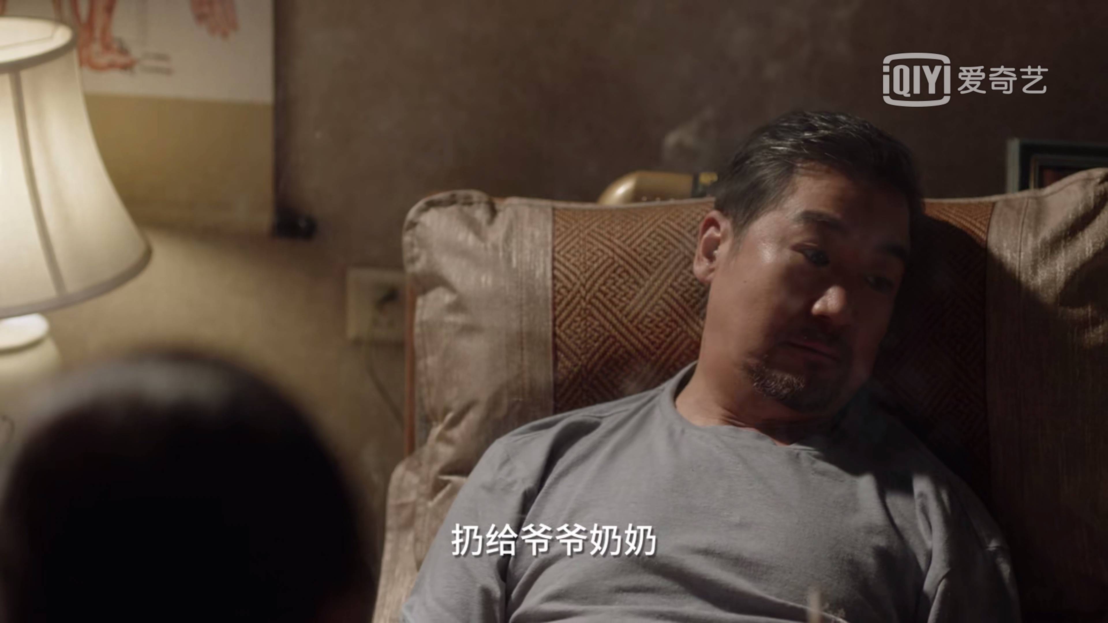 所以让南建龙意识到,他其实也有点亏欠子悠,名额相