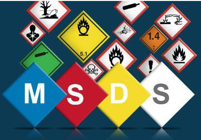 msds檢測報告可以自己做嗎?