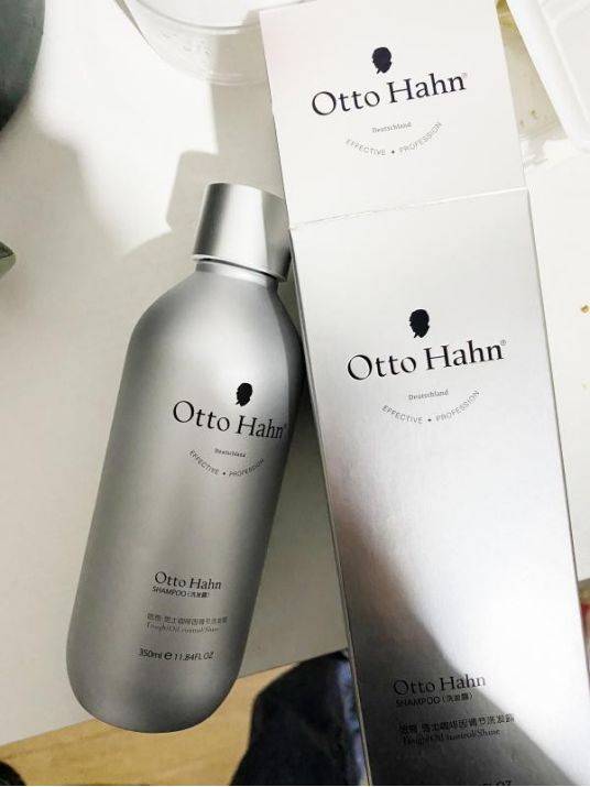 平价但是效果超惊艳的洗发水大公开控油防脱发值得回购到手软