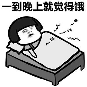 原创
房东姑娘都三十了,昨天总算结婚嫁人了