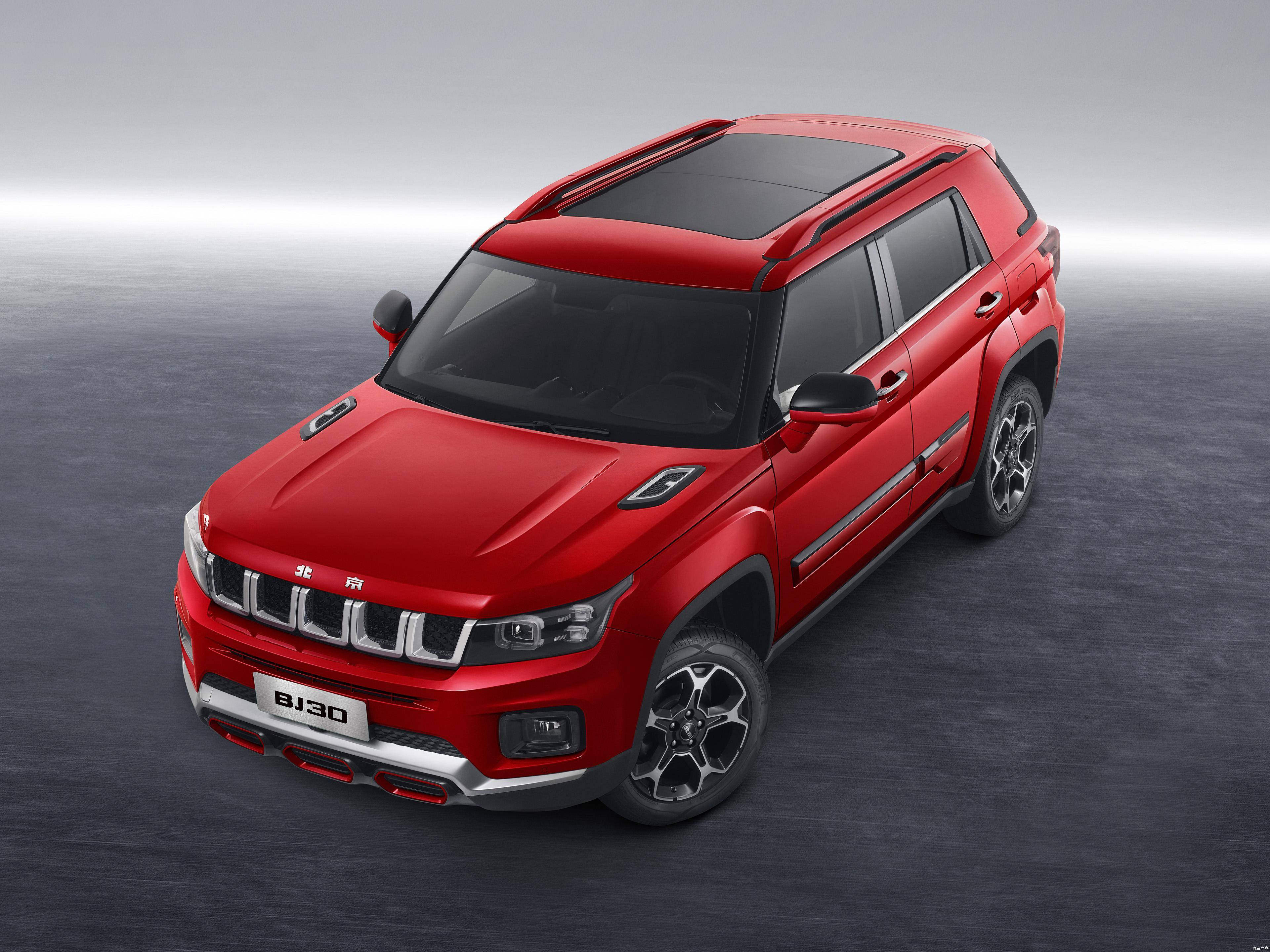 1058万起北京bj30上市全系15t发动机