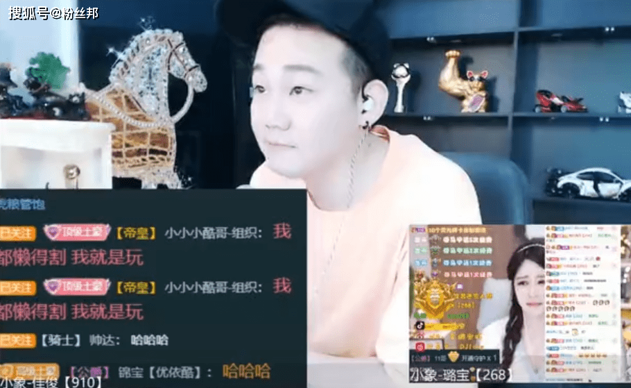 原创赵佳俊违约后进退两难前有yy官司的赔偿又遇小象公会上岛