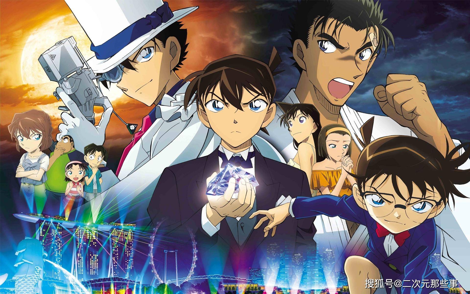 柯南剧场版 绯色的子弹 彩蛋曝光 下一部剧场版的主角已经确定 松田阵平