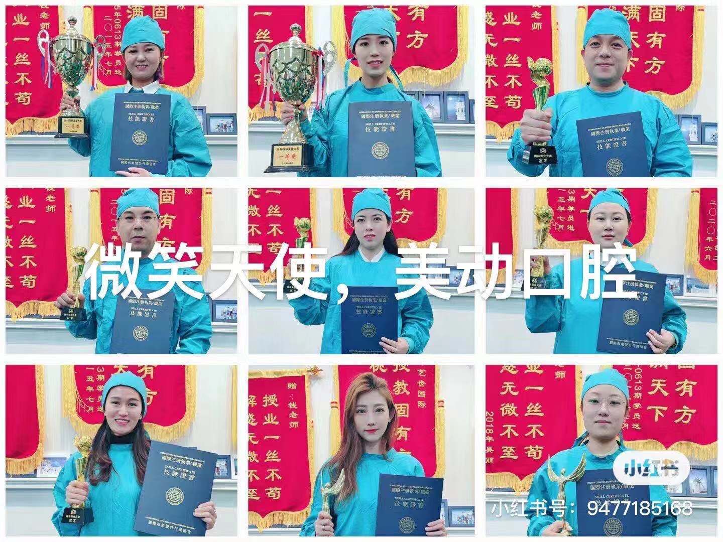 牙视界美视界的出现带给人民什么