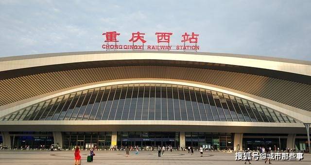 重庆的铁路建设有多难?_手机搜狐网