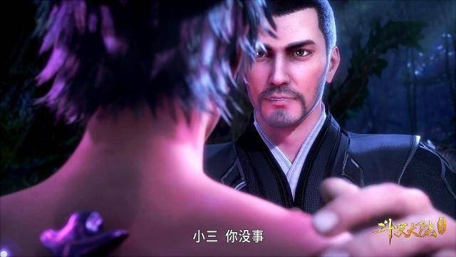 斗罗大陆唐三第一次违背大师的意愿得知真相大师尊重他的选择