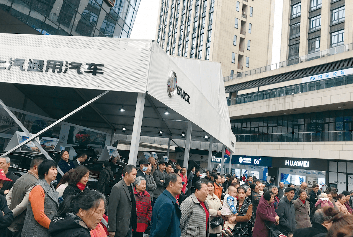 巴渝新消费创享新生活2021永川活力之都惠民汽车展盛大开幕